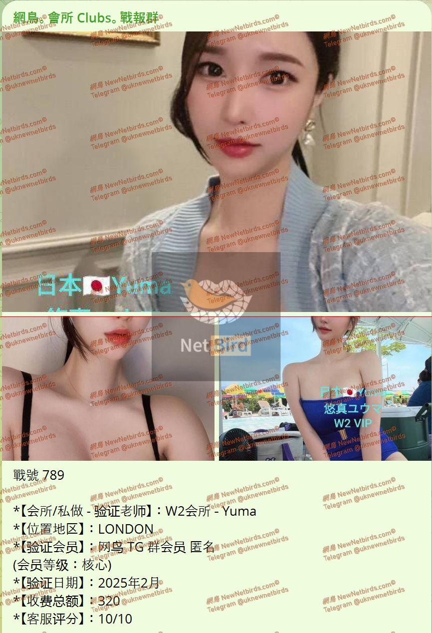戰號 789 1.jpeg